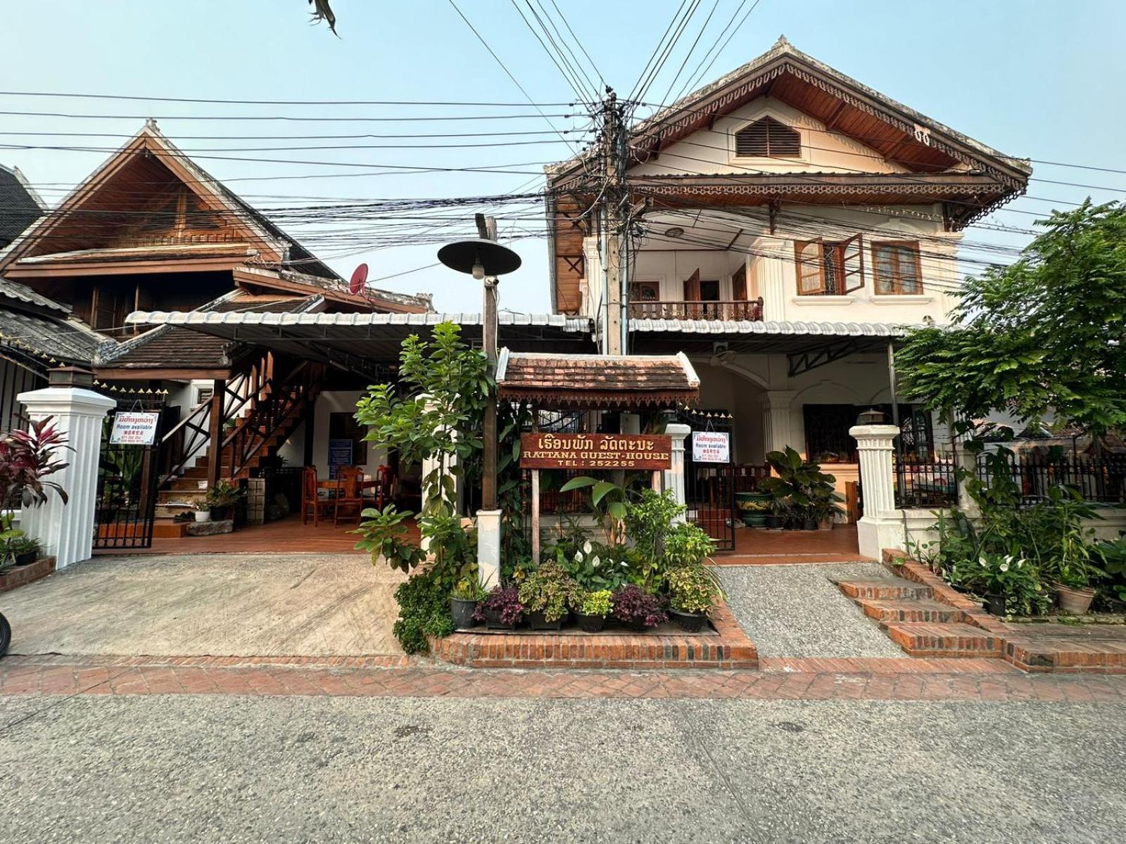 Rattana Guesthouse Luang Prabang Exterior photo